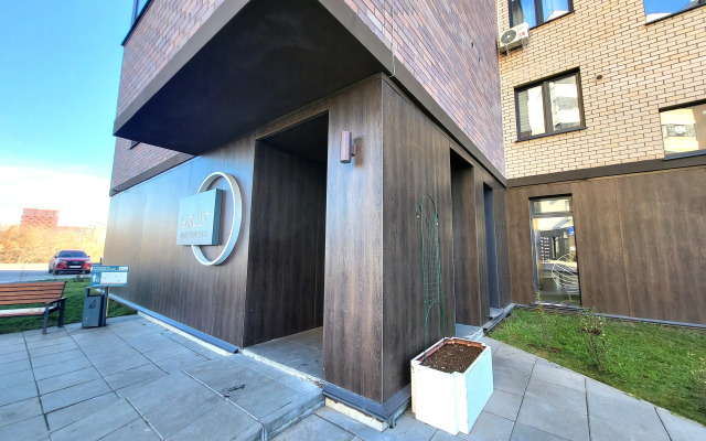 Studiya Vozle Naberezhnoy Flat