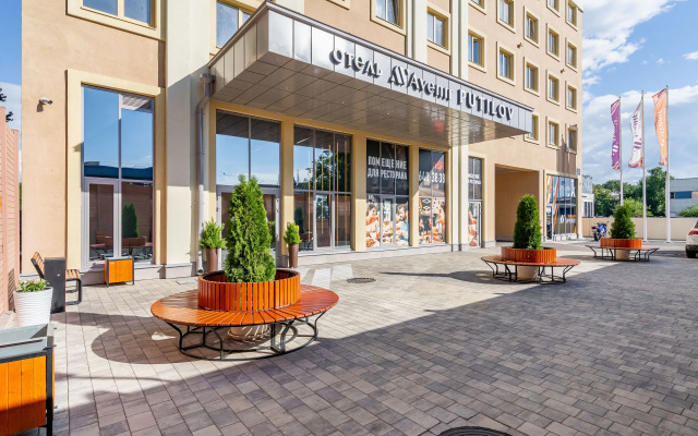 Merino Home Avenir Apartments