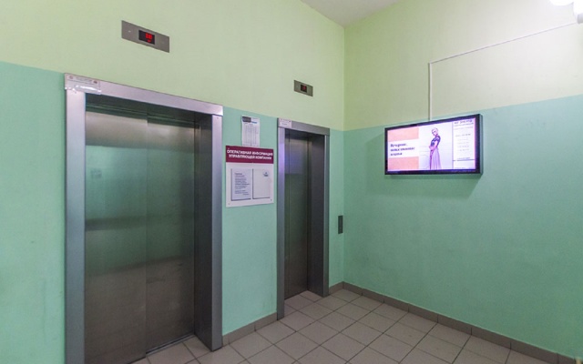 Uyutnie Soyuznaya 2 Apartments