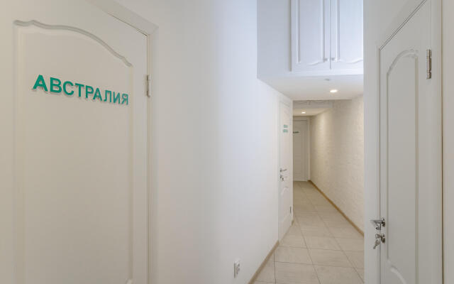 Vokrug Sveta Apartment 1