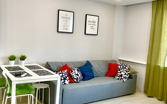 Uyutnaya V Tsentre Ryadom S Vokzalom Flat