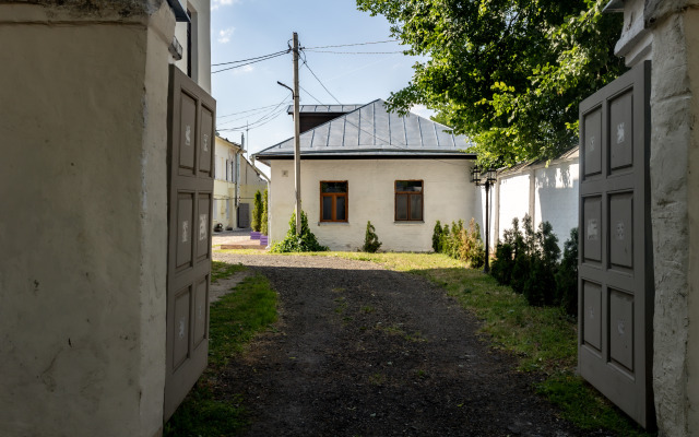 Kremlin Loft Guest House