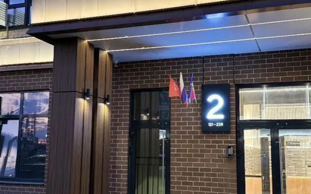 Апартаменты двухкомнатные на улице Марины Цветаевой 7