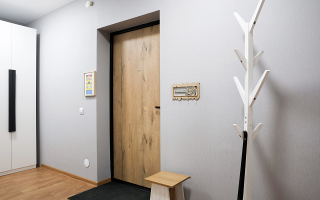 Apart Royal maestro - Simfoniya Komforta Flat