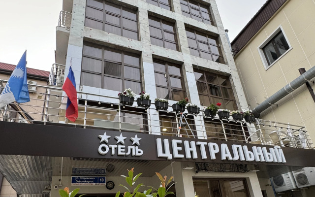 Tsentralny Hotel