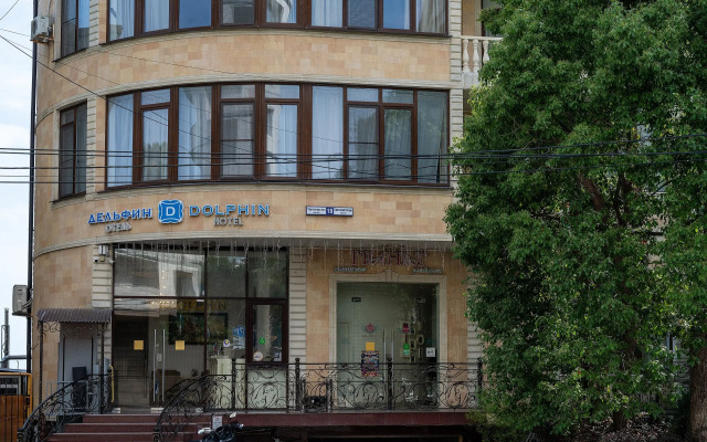 Red Delfin Galeya Apartments