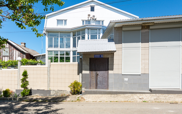 Voshod Guest House