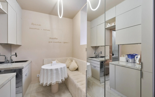 Апартаменты Техно студия в ЦАО