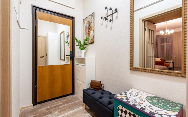 Merino Home Alice Apartments
