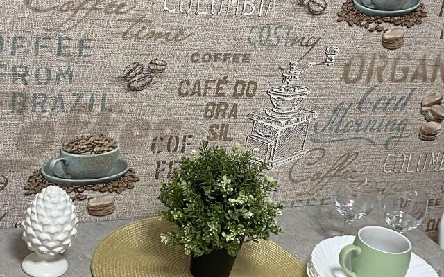 Апартаменты Уютная Квартира