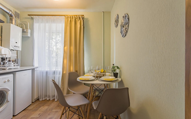 Апартаменты Уютные Рядом с Аквапарком