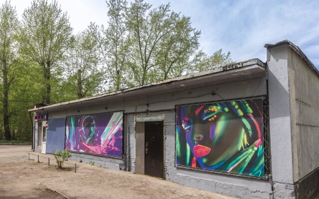 Квартира Аренда Лофта для Вечеринки с Караоке и X Box