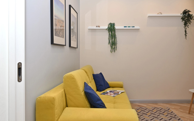 Квартира Troesutok Citrus