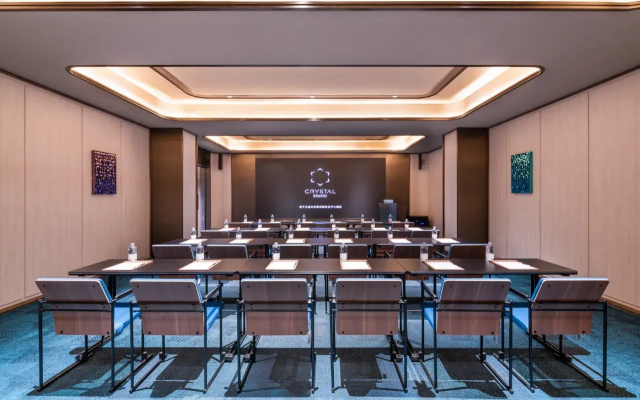 Crystal Orange Beijing Lize Business District Central Hotel – Business – Beijing