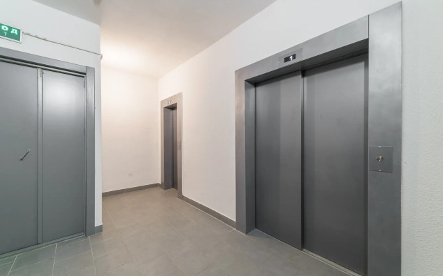 Ne Vopros Ryadom S Naberezhnoy Flat