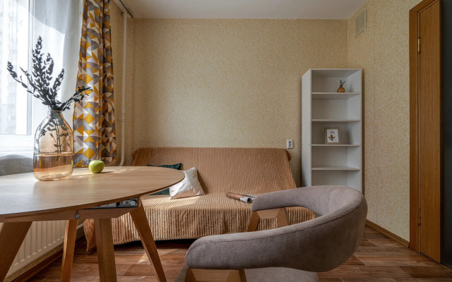 Yellow Flat  Apartments