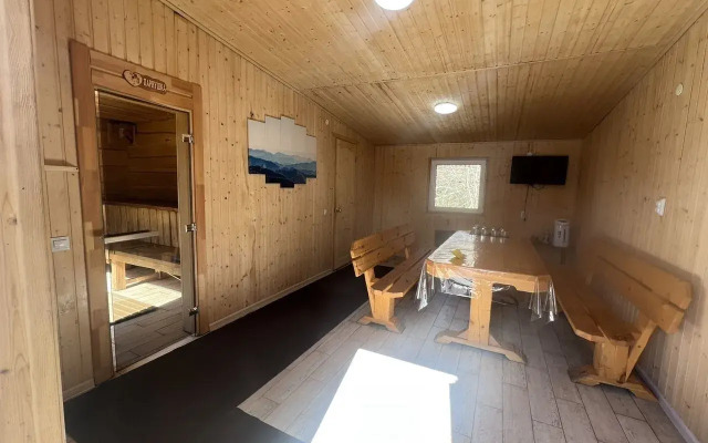 So vsemi udobstvami Private house