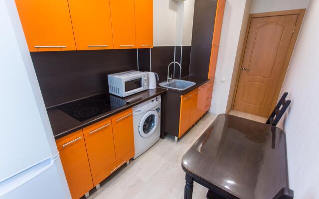 V Centre Apartments