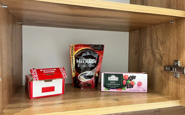 Uyutnaya Studiya V Tsentre Goroda Flat