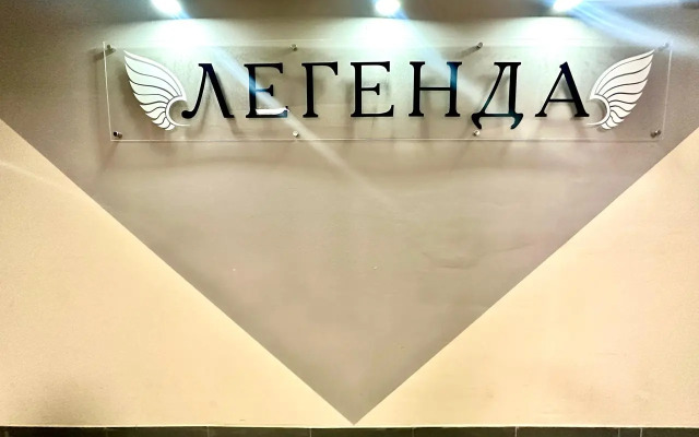 V Zhk Legenda Na Internatsionalnoy Flat