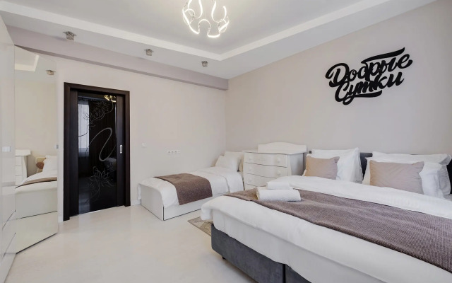 S Sovremennymi Udobstvami Dlya Bolshoy Semyi na 43 Armii Flat