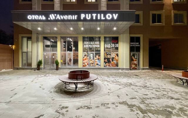 Апартаменты Rauktis City Apartments