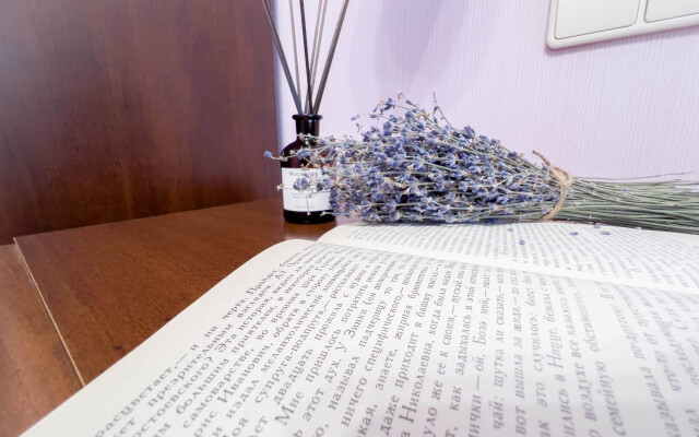 Апартаменты Residence Elegance на Бутлерова