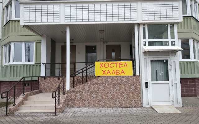Halva Hostel