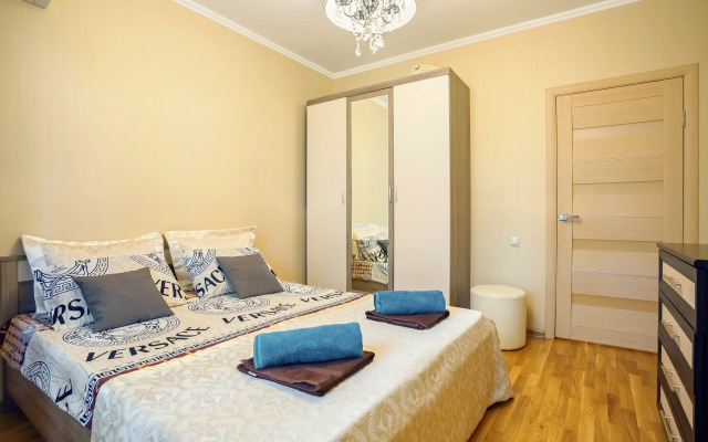 Квартира Просторная 2-комнатная в самом центре города