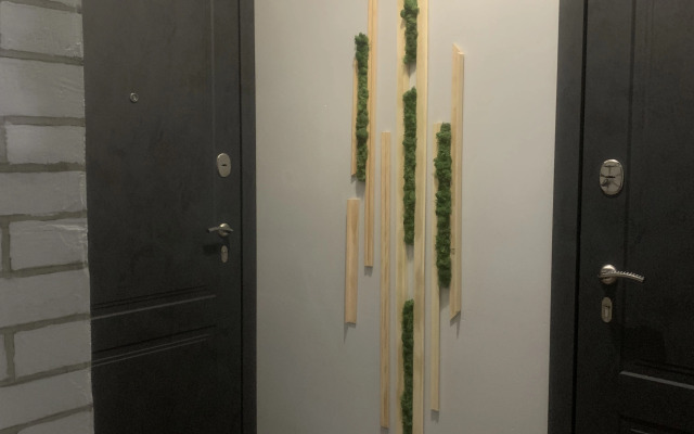 Апартаменты Авангард - Коломна