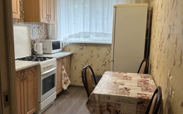 Trekhkomnatnaya V Tsentre Goroda Flat