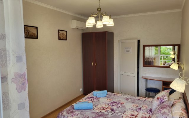 Sofiya Guest House