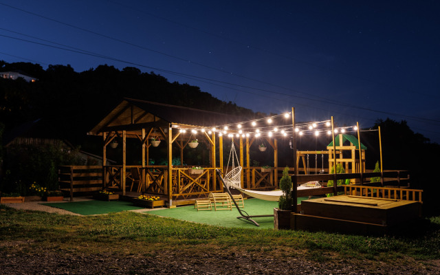 Limonad Guest House
