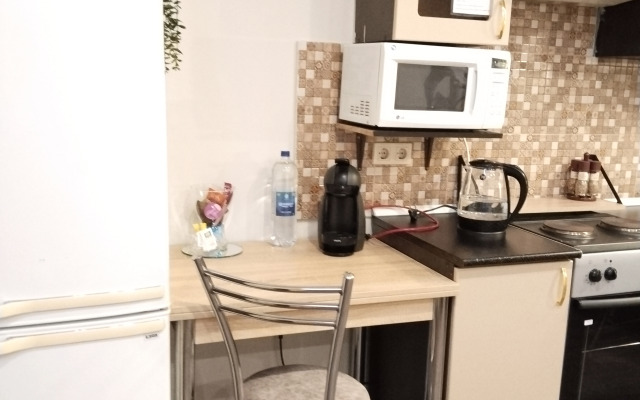 V Tsentre Goroda Flat