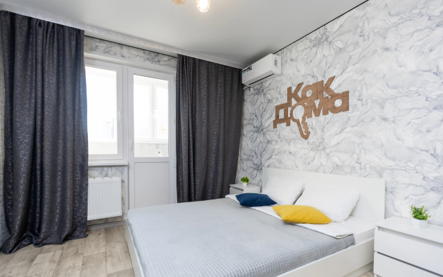 Апартаменты Студия на Автомобилистов 13