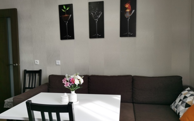 Lait Aeroport Koltsovo Apartments