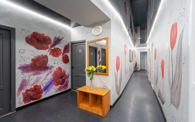 Kazanka Guest House