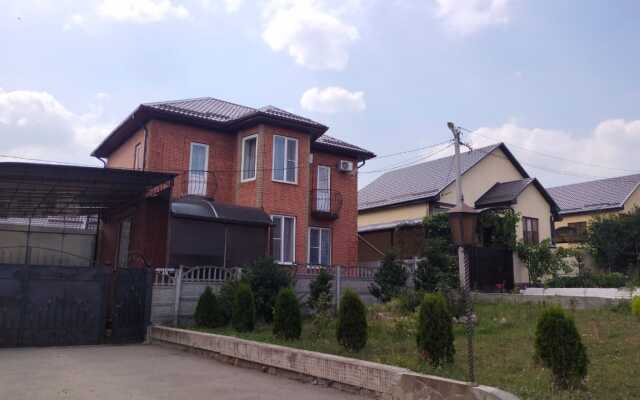 Na Kievskoy Guest House