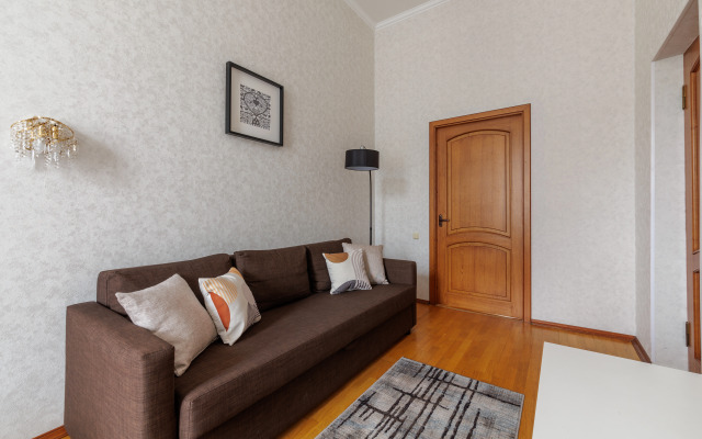 Квартира Уютная в Центре DereMRents ДереМРентс