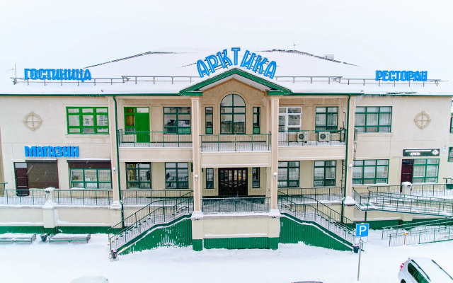 Hotel Gostinitsa "arktika"