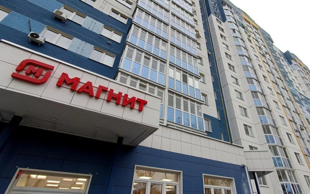 So Vsemi Udobstvami V Tsentre Goroda Flat