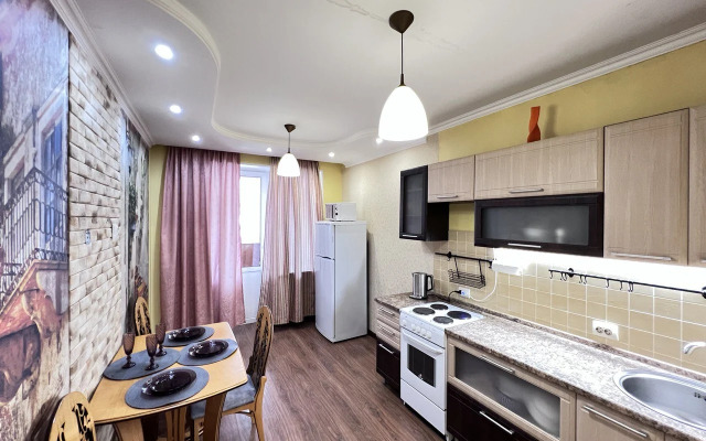 S Sovremennym Remontom I Bytovoy Tekhnikoy Flat