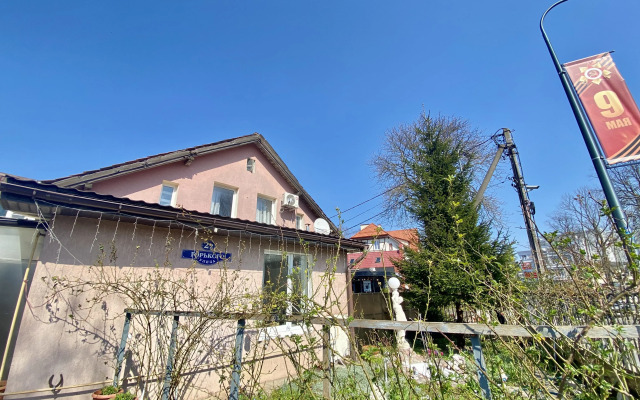 Sad U Morya Apartments