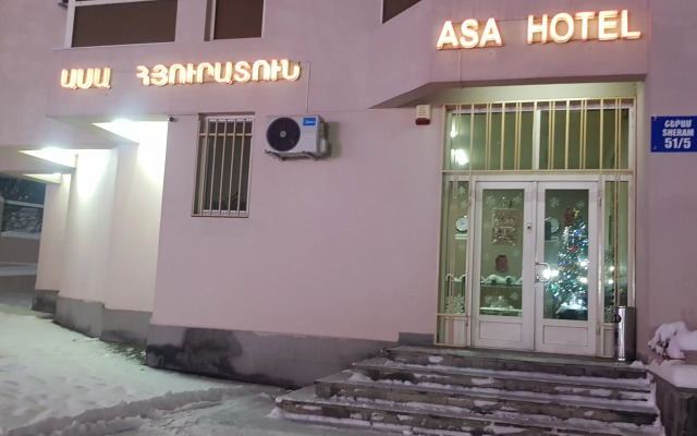 Отель Asa