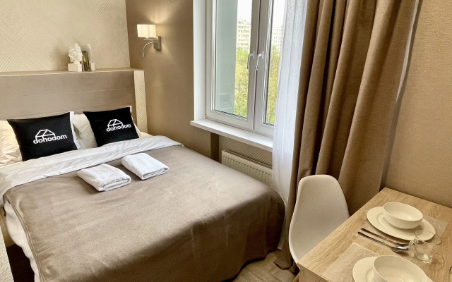 Апартаменты 211.3 Бибиревская