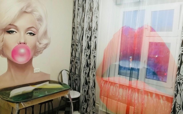 Ryzhiy Kot Flat