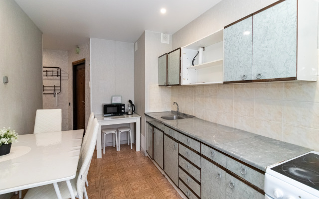 Квартира Уютная квартира в центре города