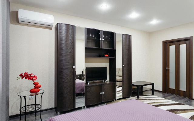 Rodionova-Fantastika Apartments