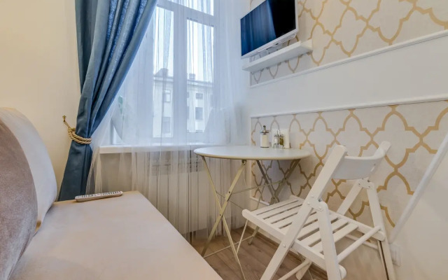 Sokroma Fontannyij Dom Apartments 3