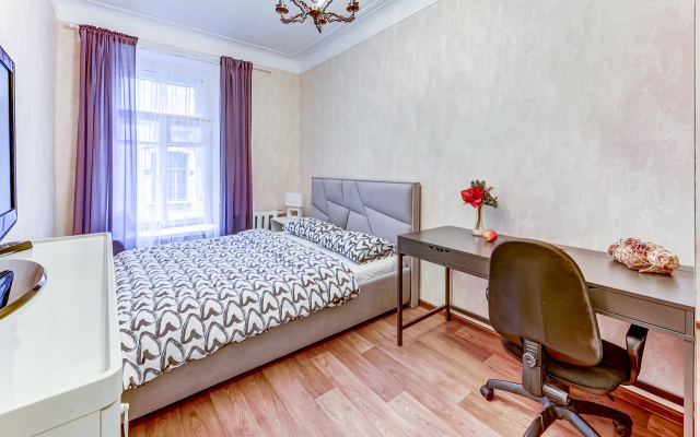 Апартаменты Happy Point